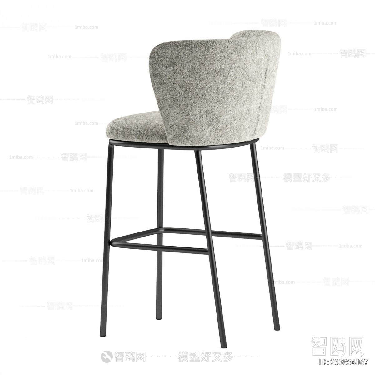 Modern Bar Chair