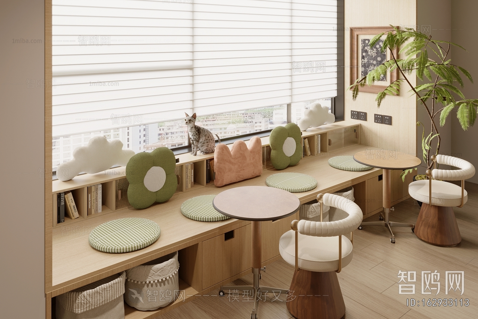 Modern Bay Window