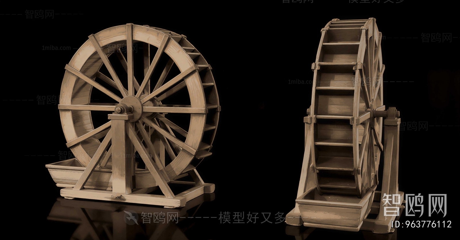 Chinese Style Garden