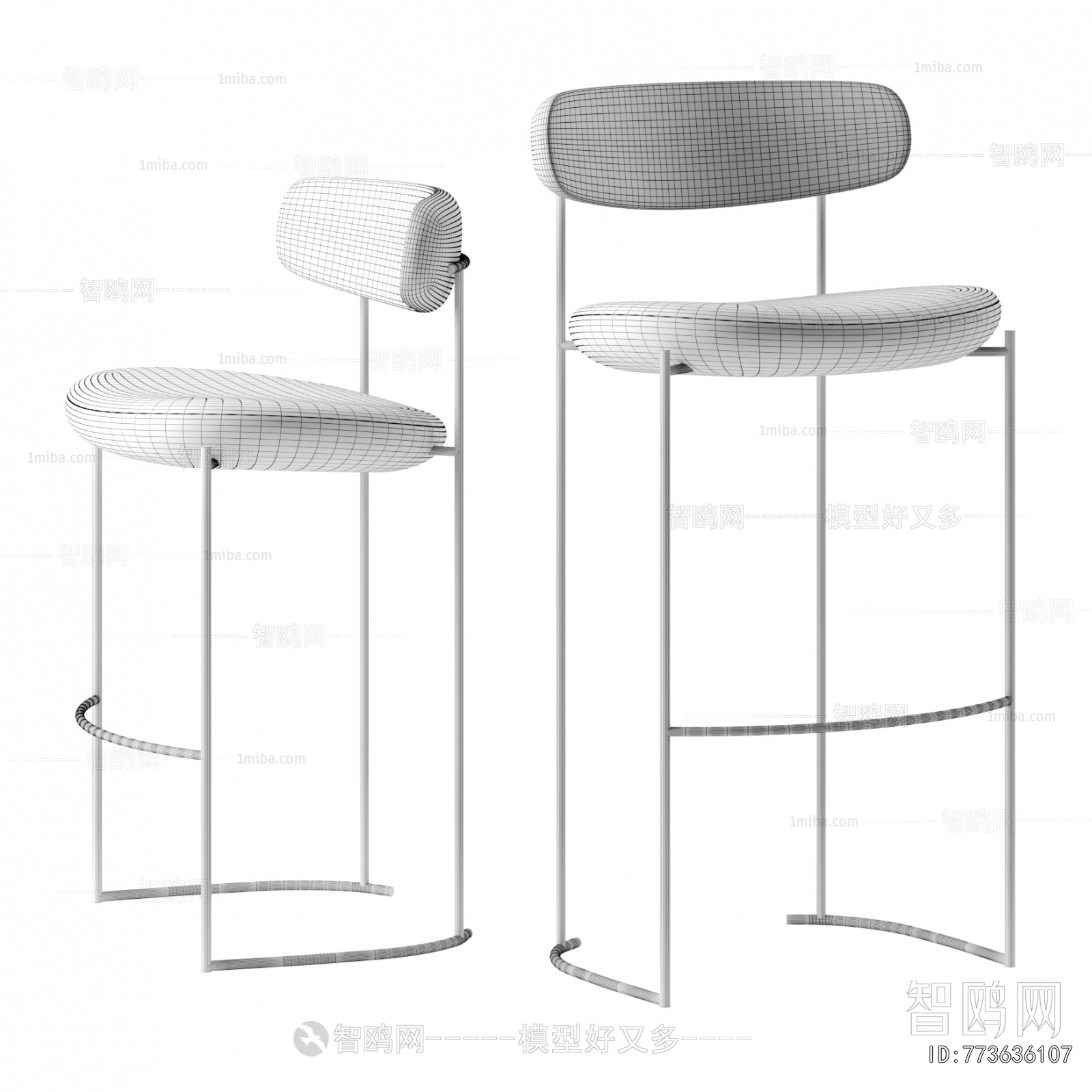 Modern Bar Chair