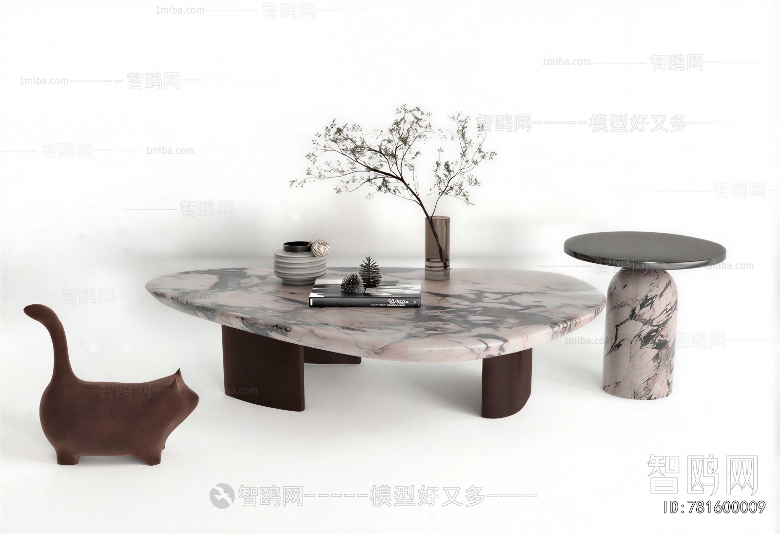 Modern Coffee Table