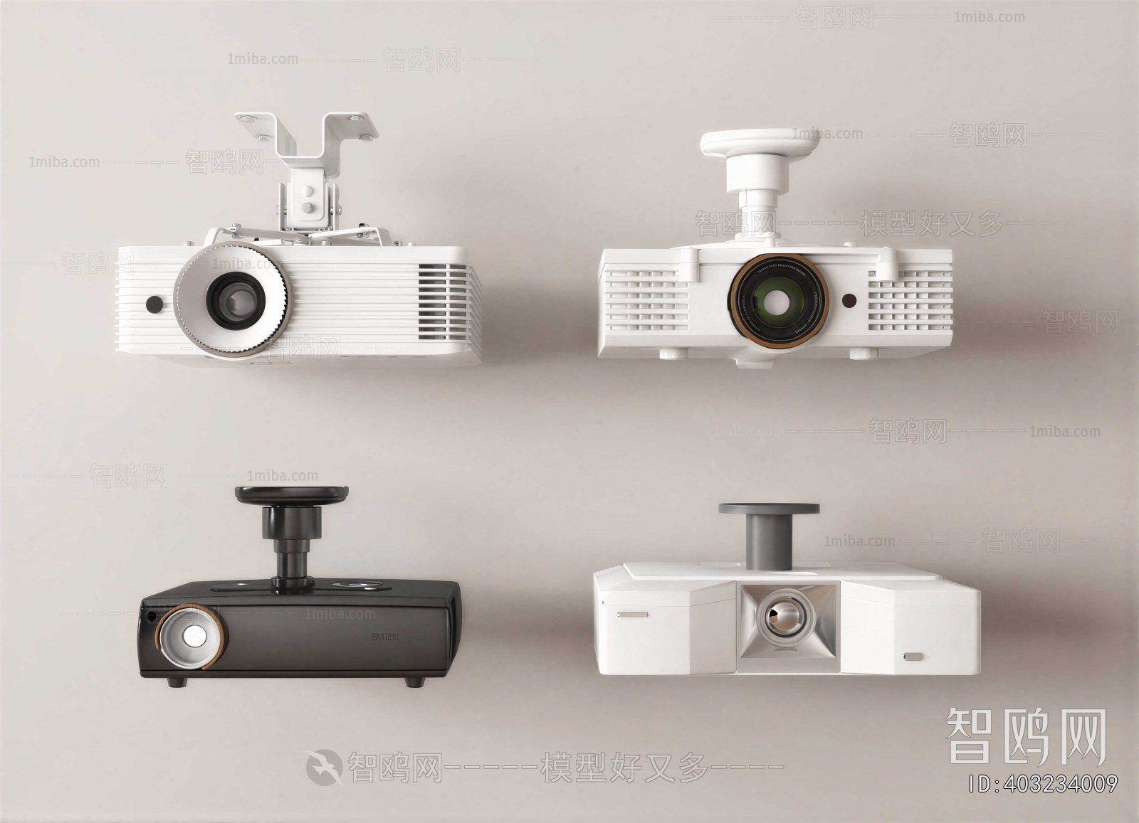 Modern Projector