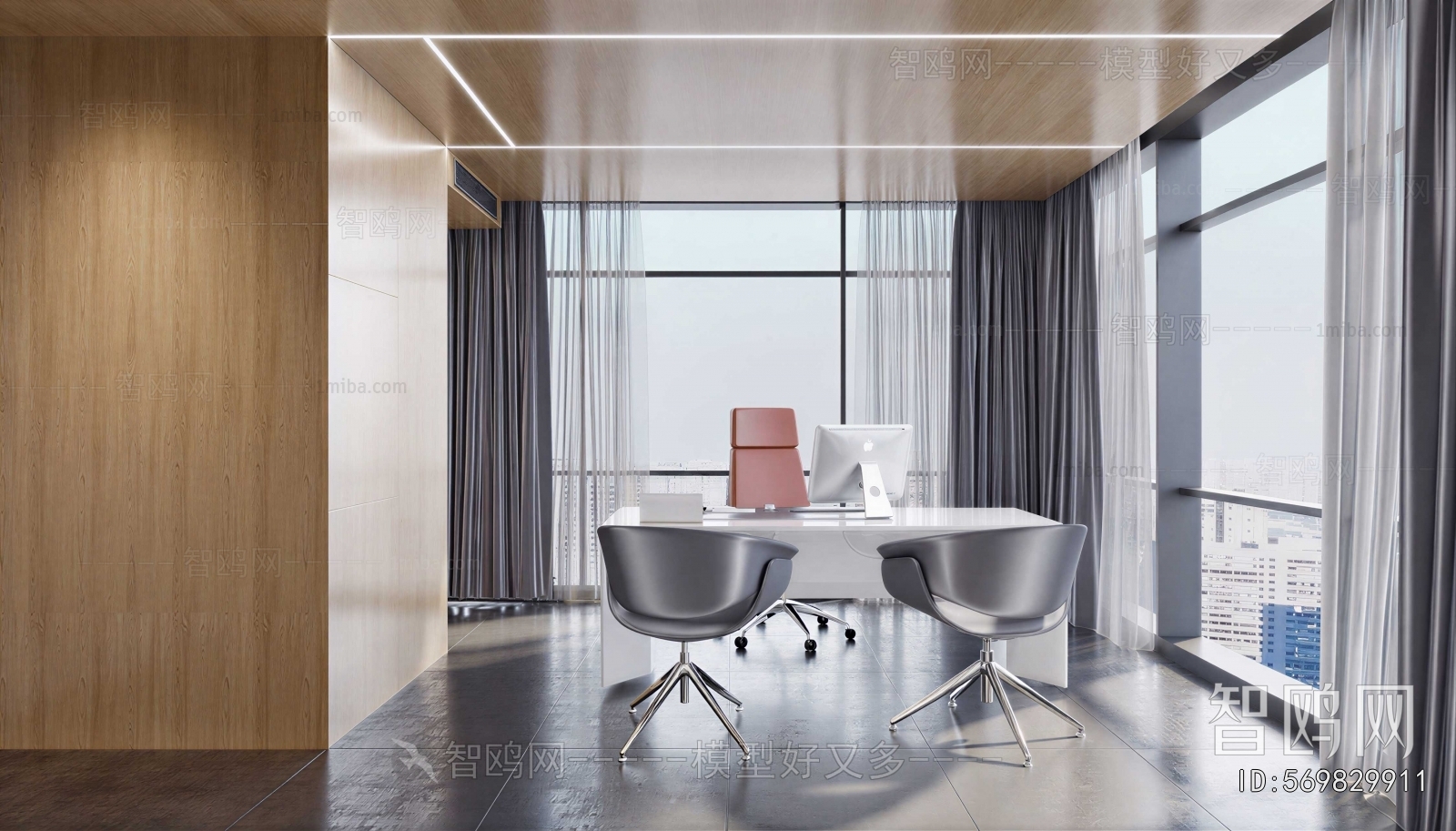 Modern Manager's Office