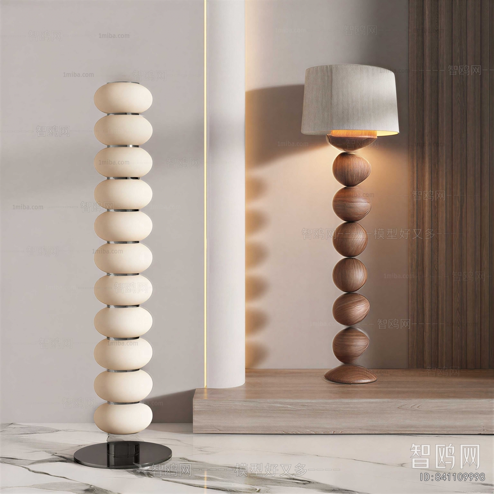 Modern Floor Lamp