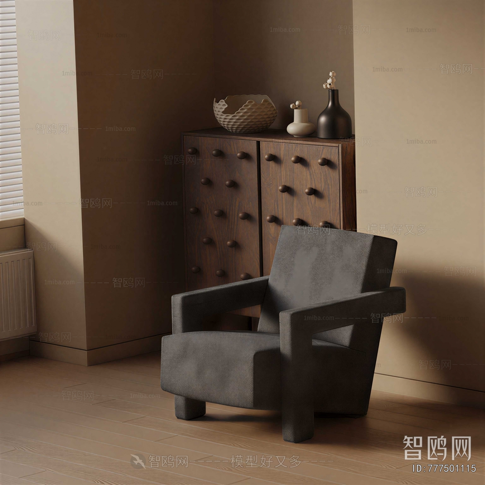 Modern Lounge Chair