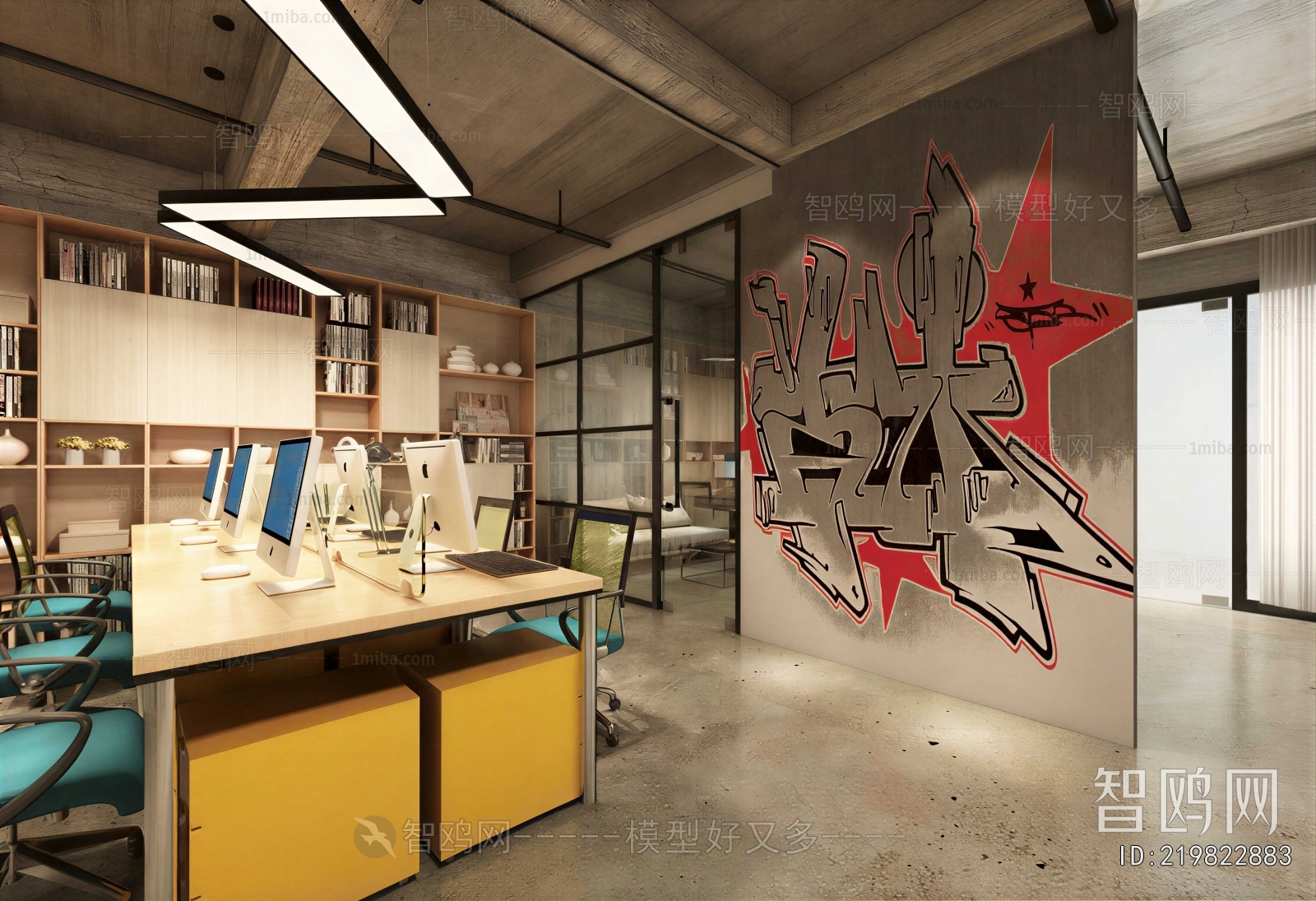 Modern Staff Area