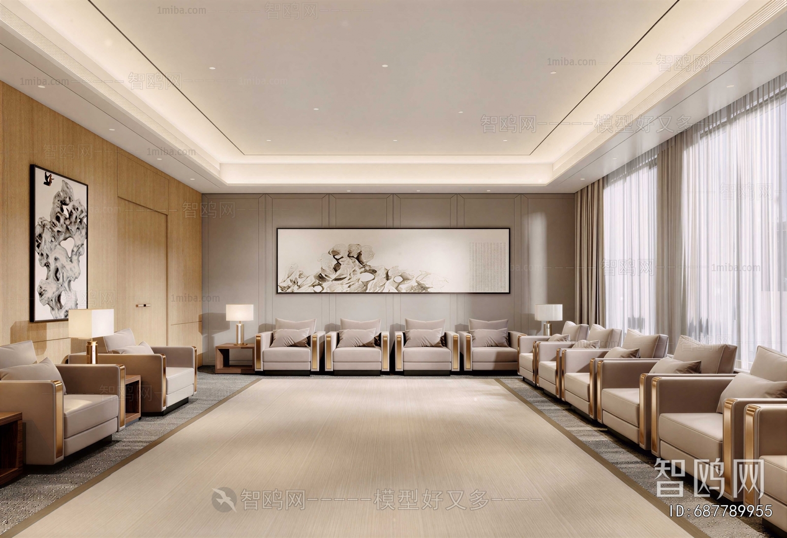 Modern Reception Room