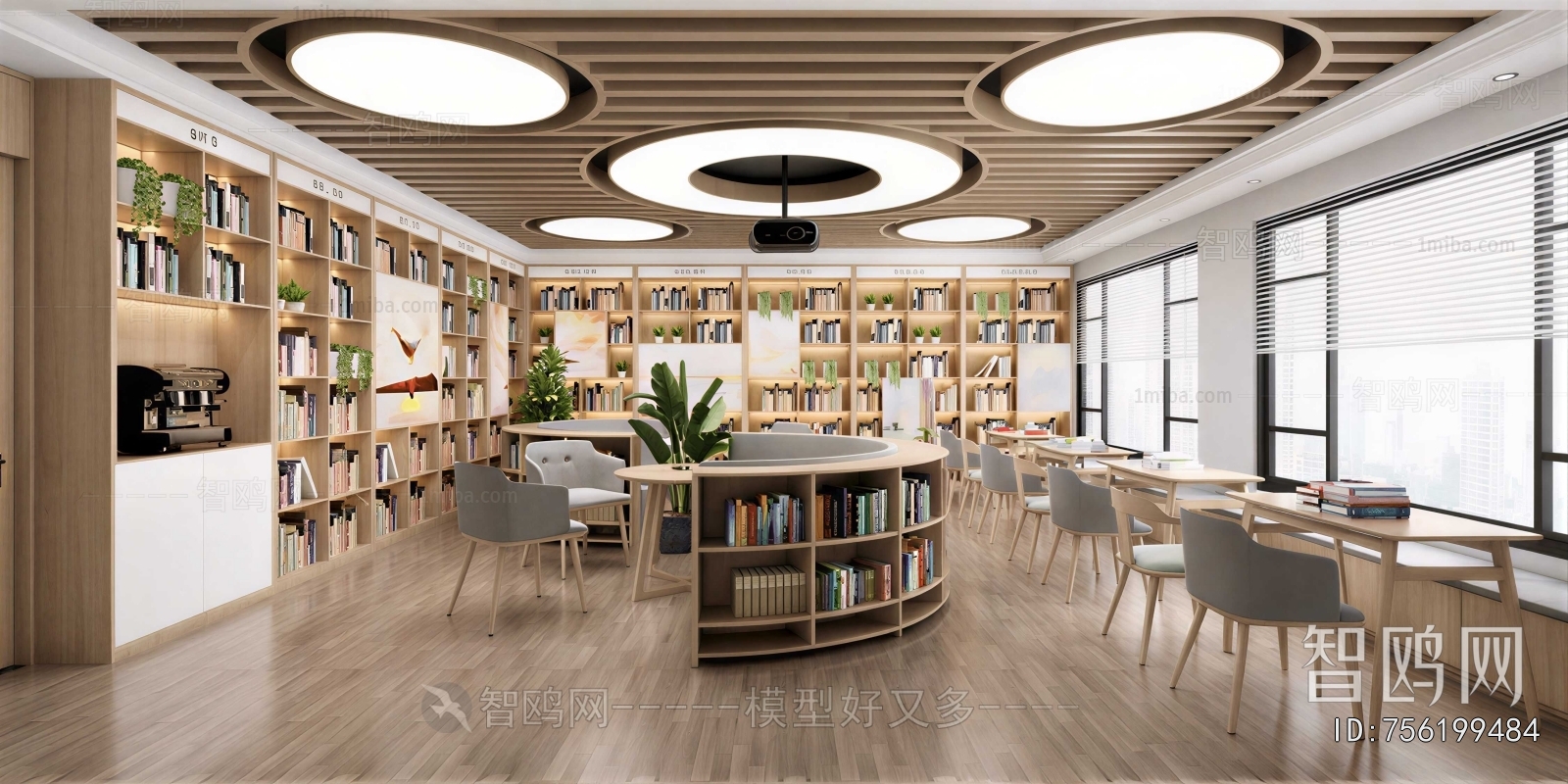 Modern Library