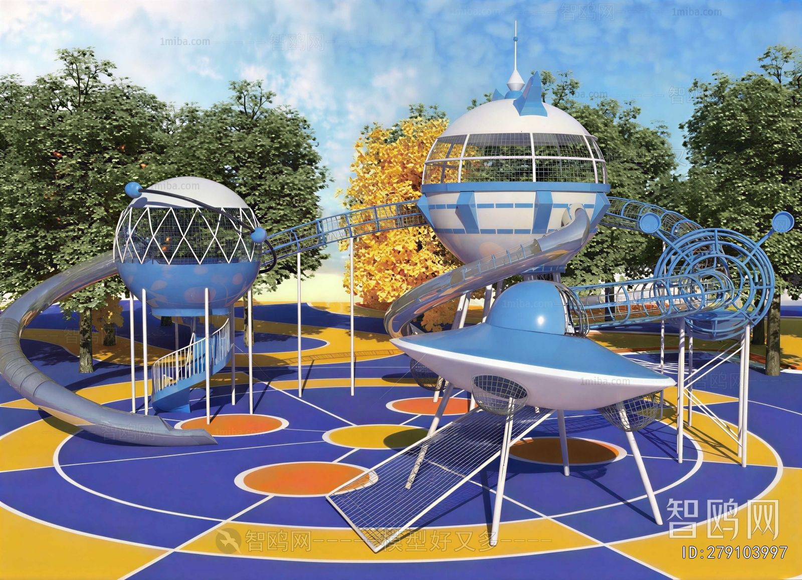 Modern Park Landscape