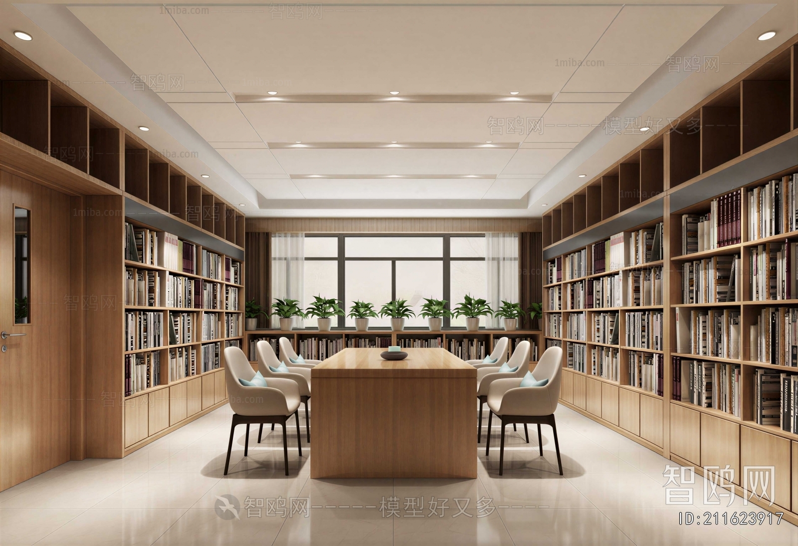 Modern Library