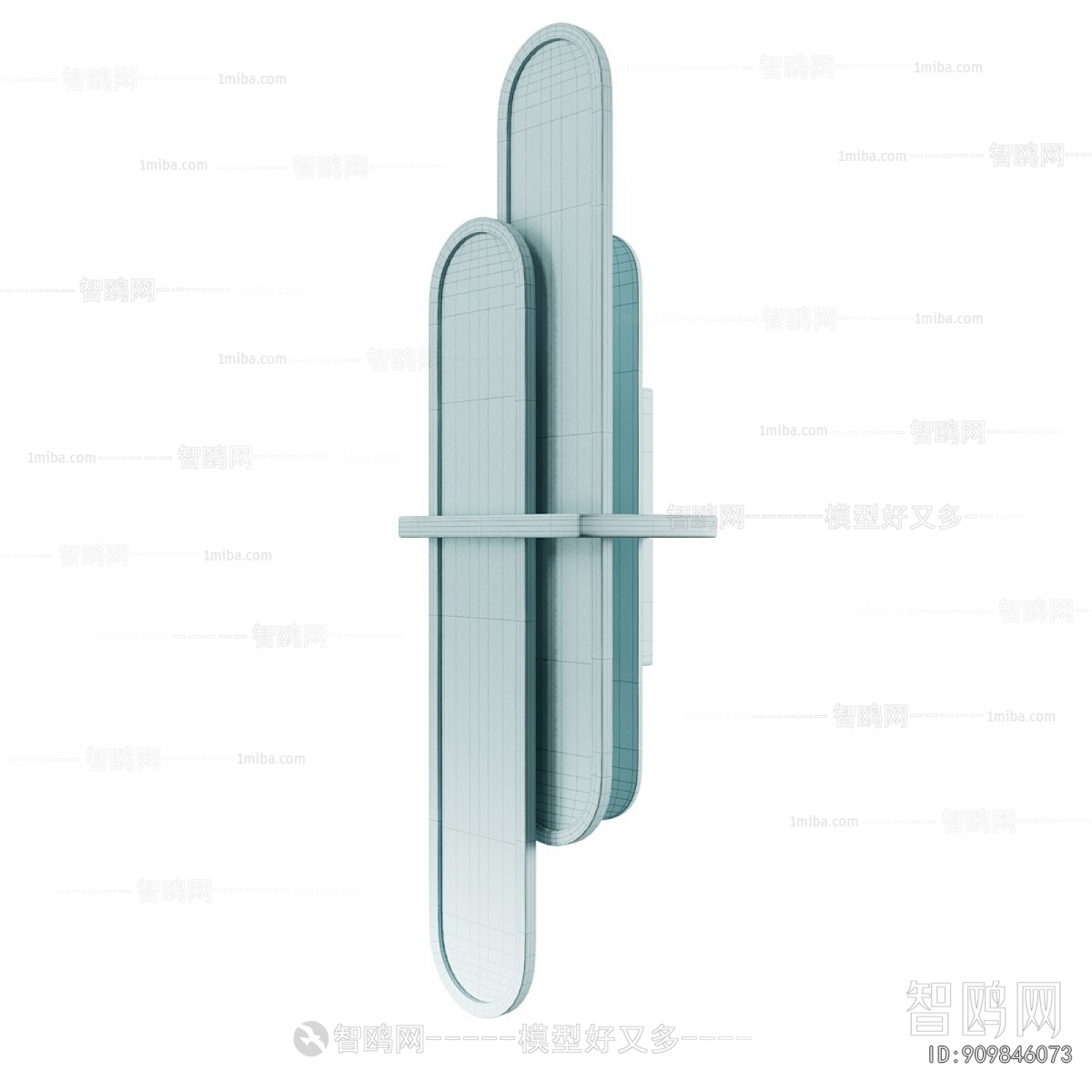 Modern Wall Lamp
