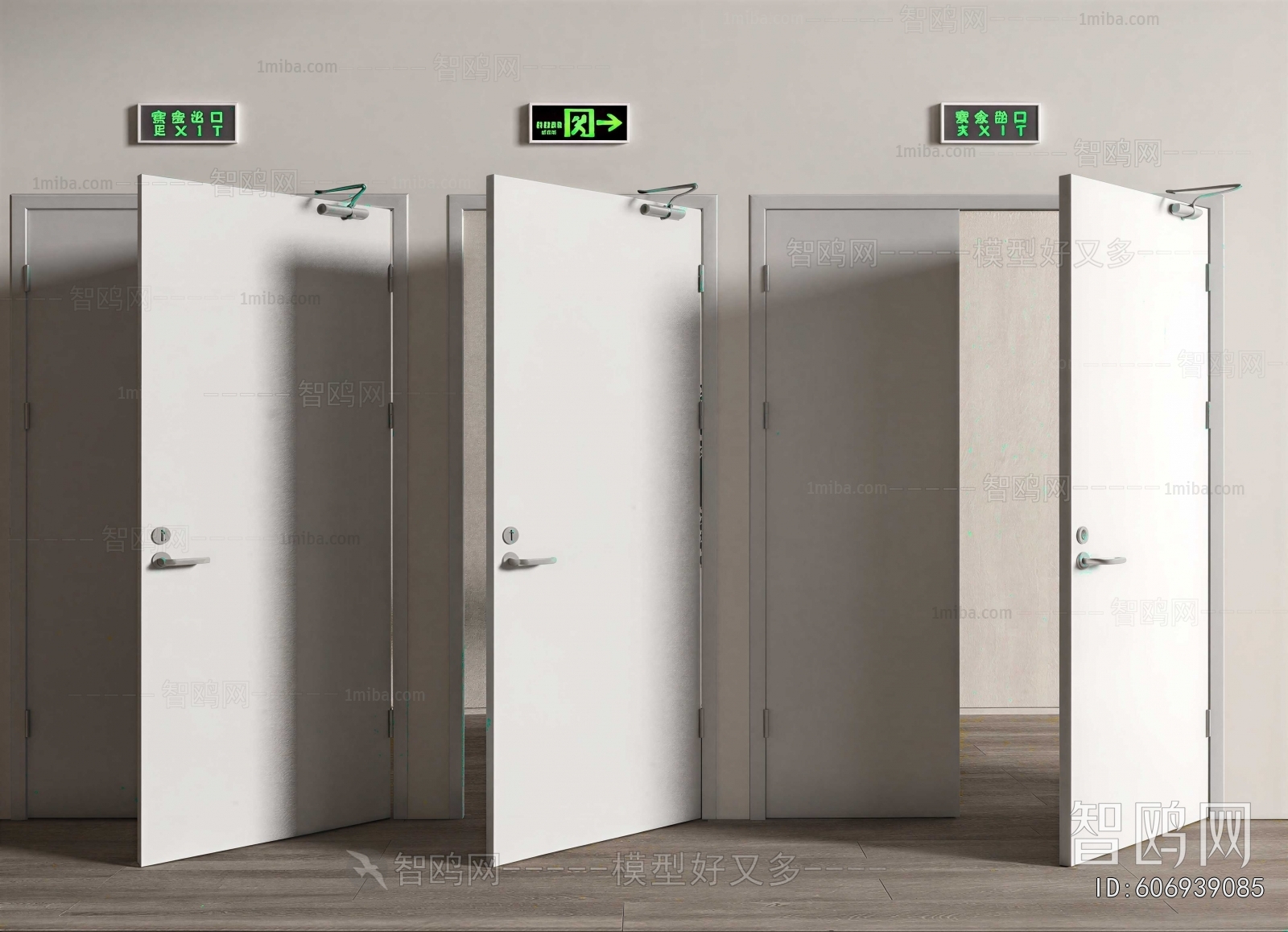 Modern Fire Door