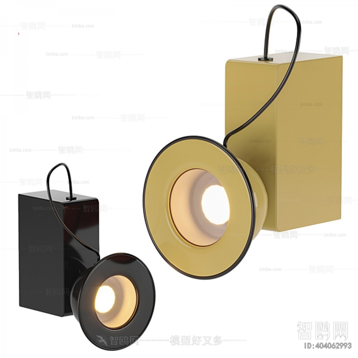 Modern Wall Lamp