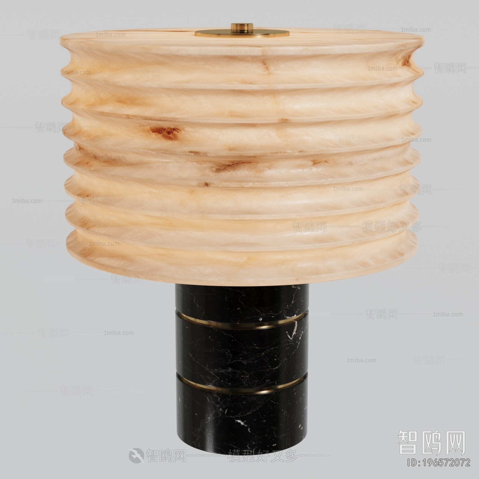 Modern Table Lamp