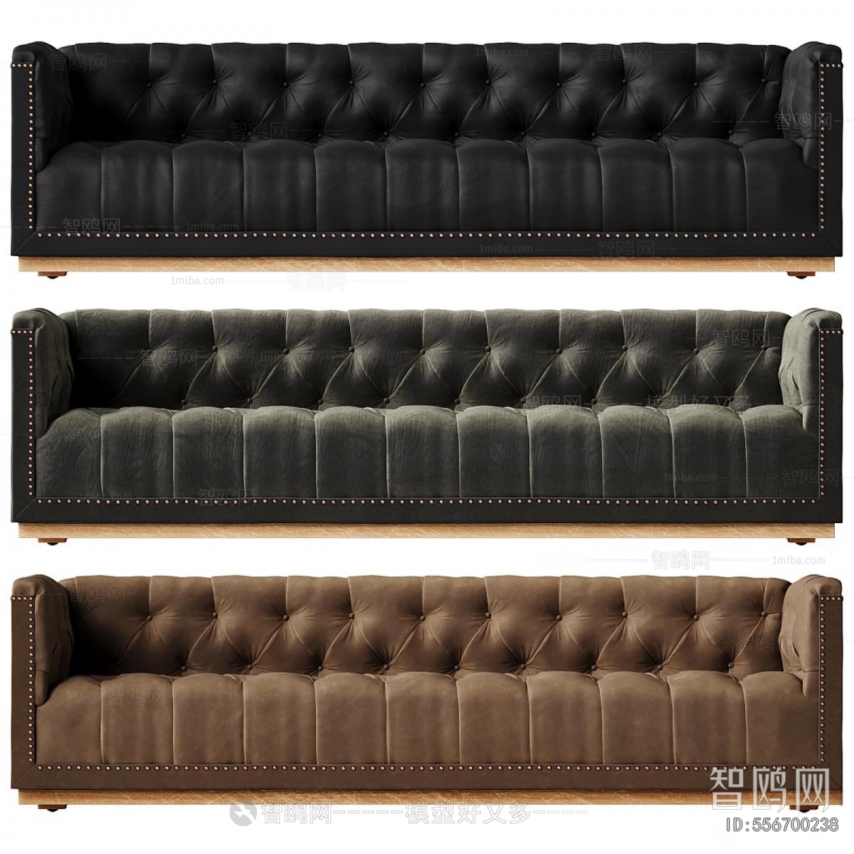 Modern Multi Person Sofa