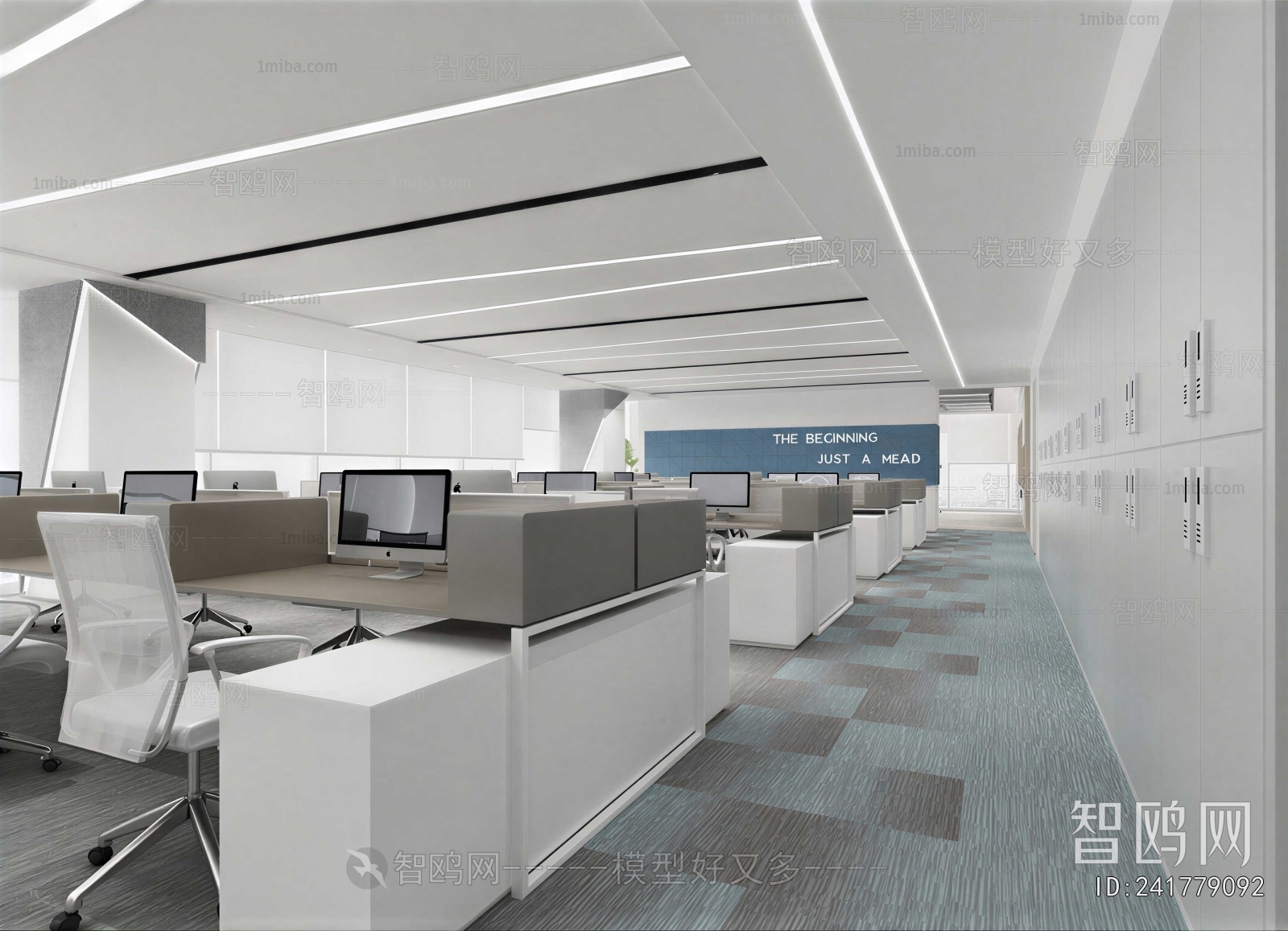 Modern Office Reception Desk