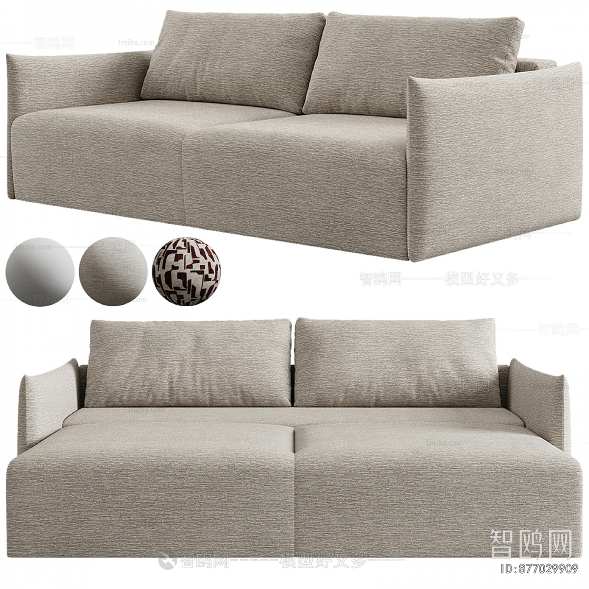 Modern A Sofa For Two