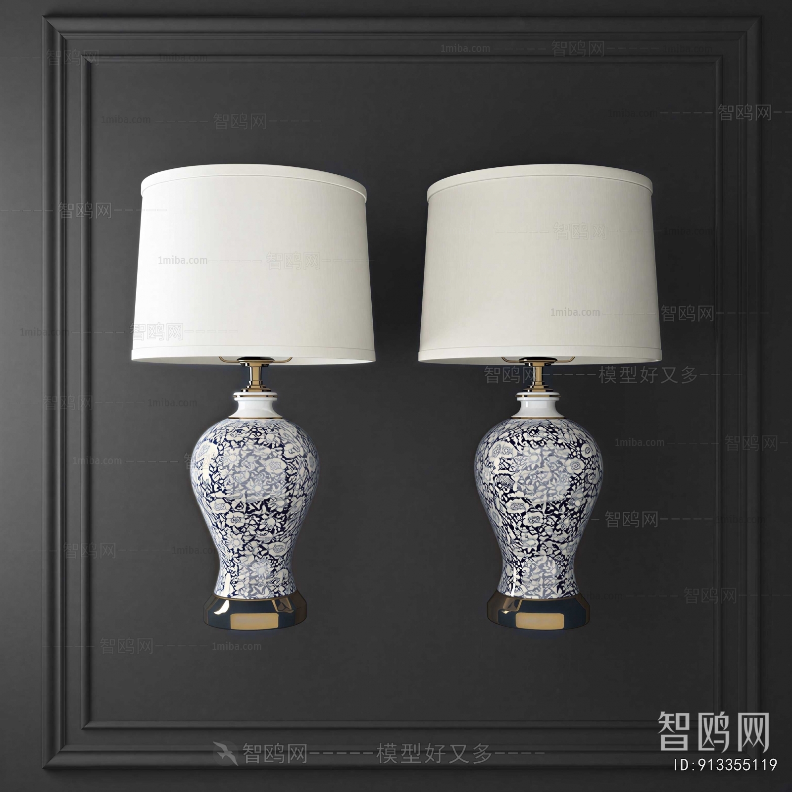 New Chinese Style Table Lamp