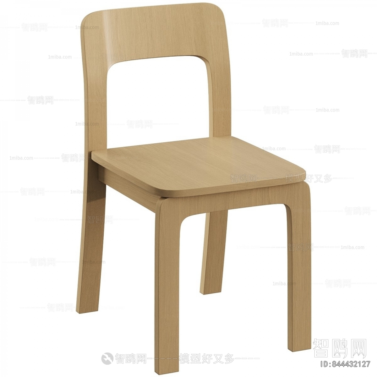 Nordic Style Dining Chair