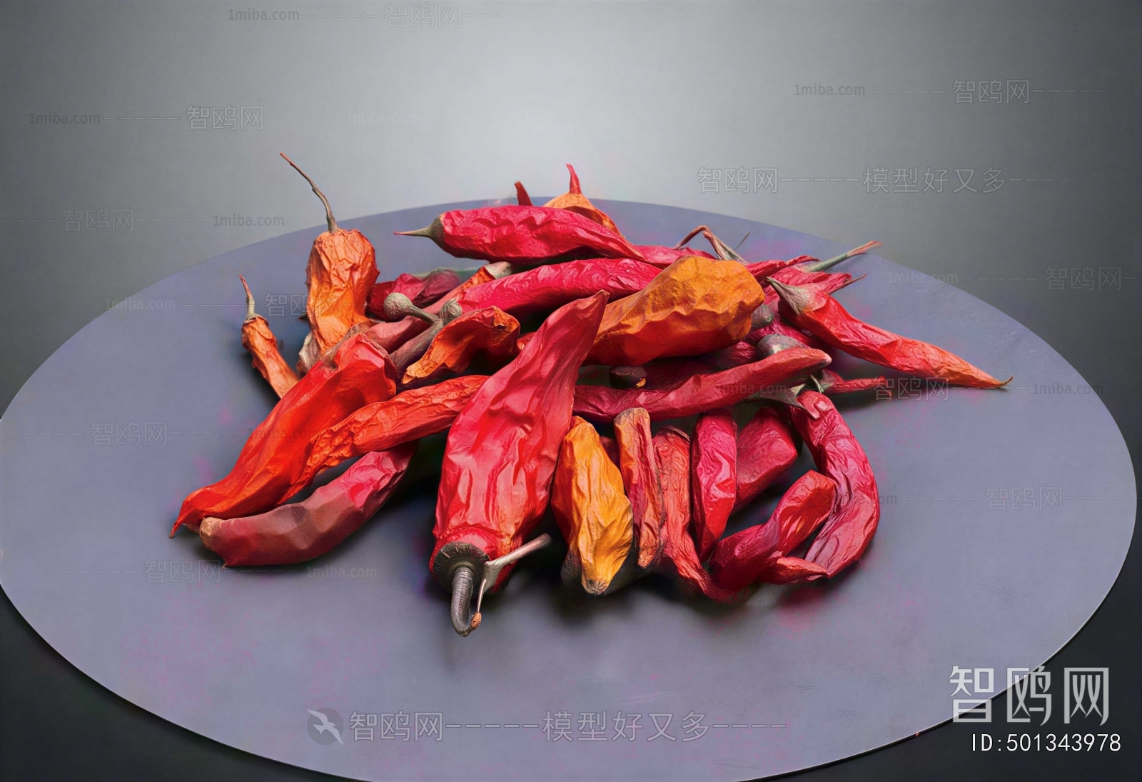 Modern Specialty Cooked Food Dry Goods