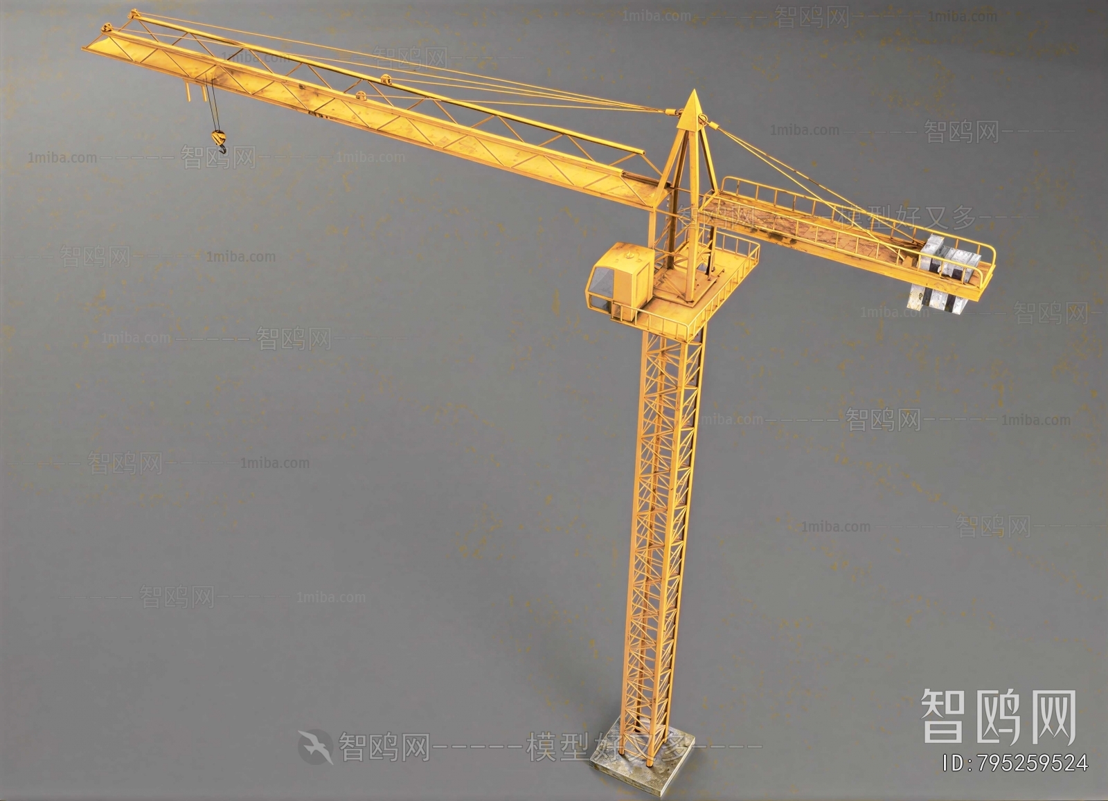 Modern Industrial Equipment