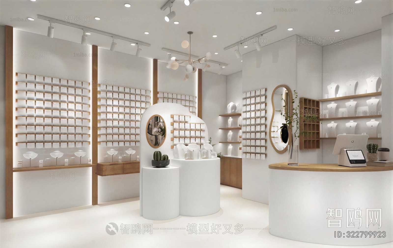 Modern Optical Shop