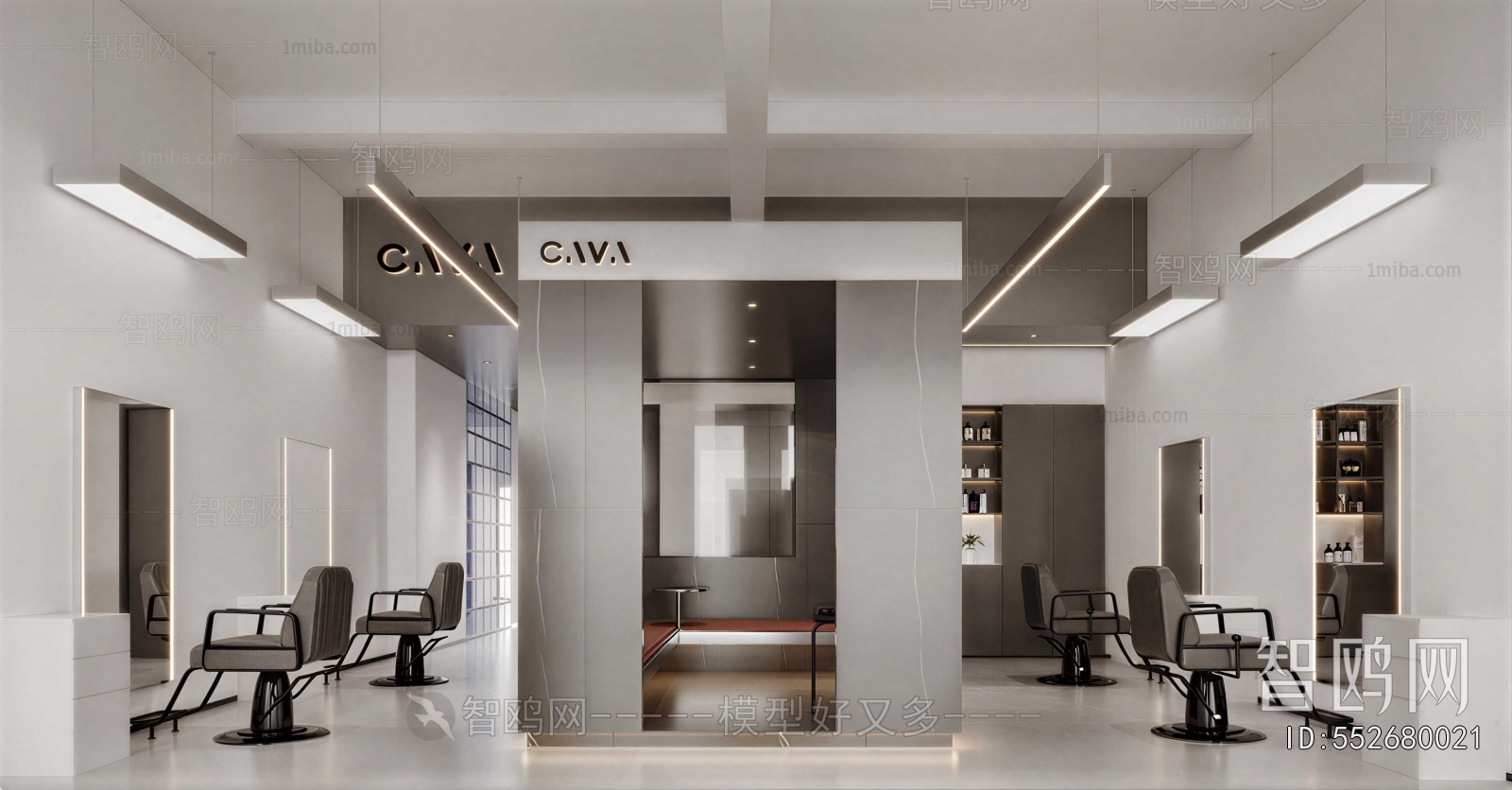 Modern Barbershop