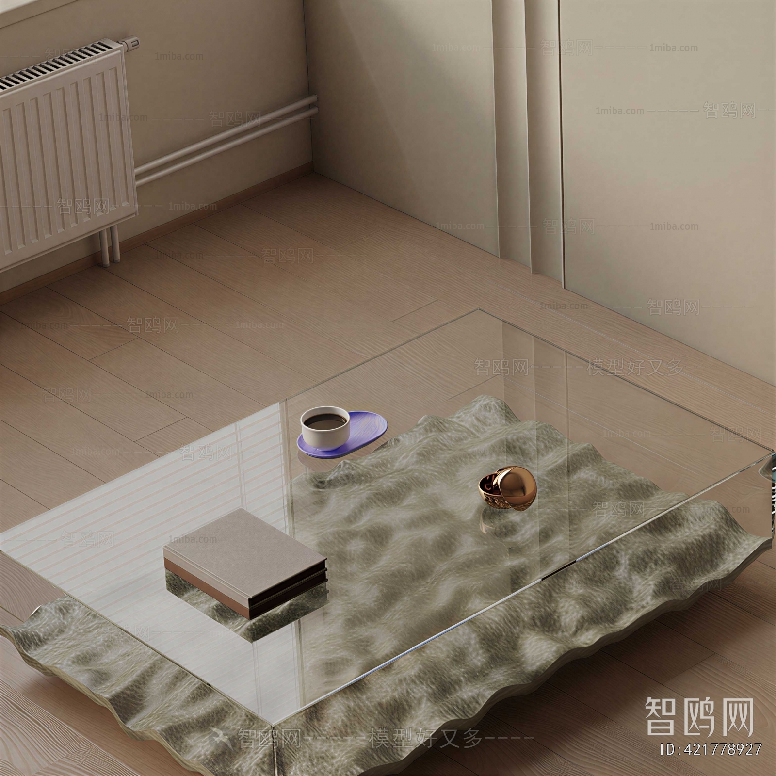 Modern Coffee Table