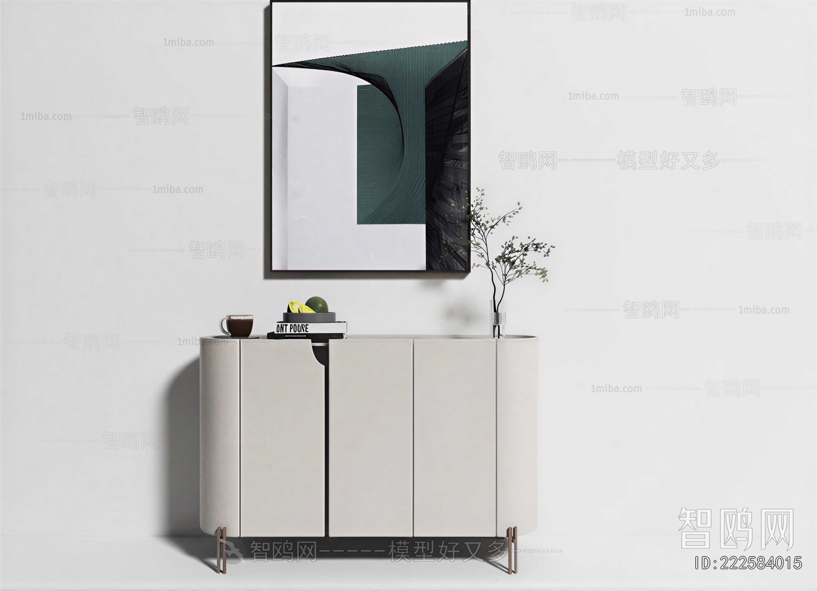 Modern Side Cabinet