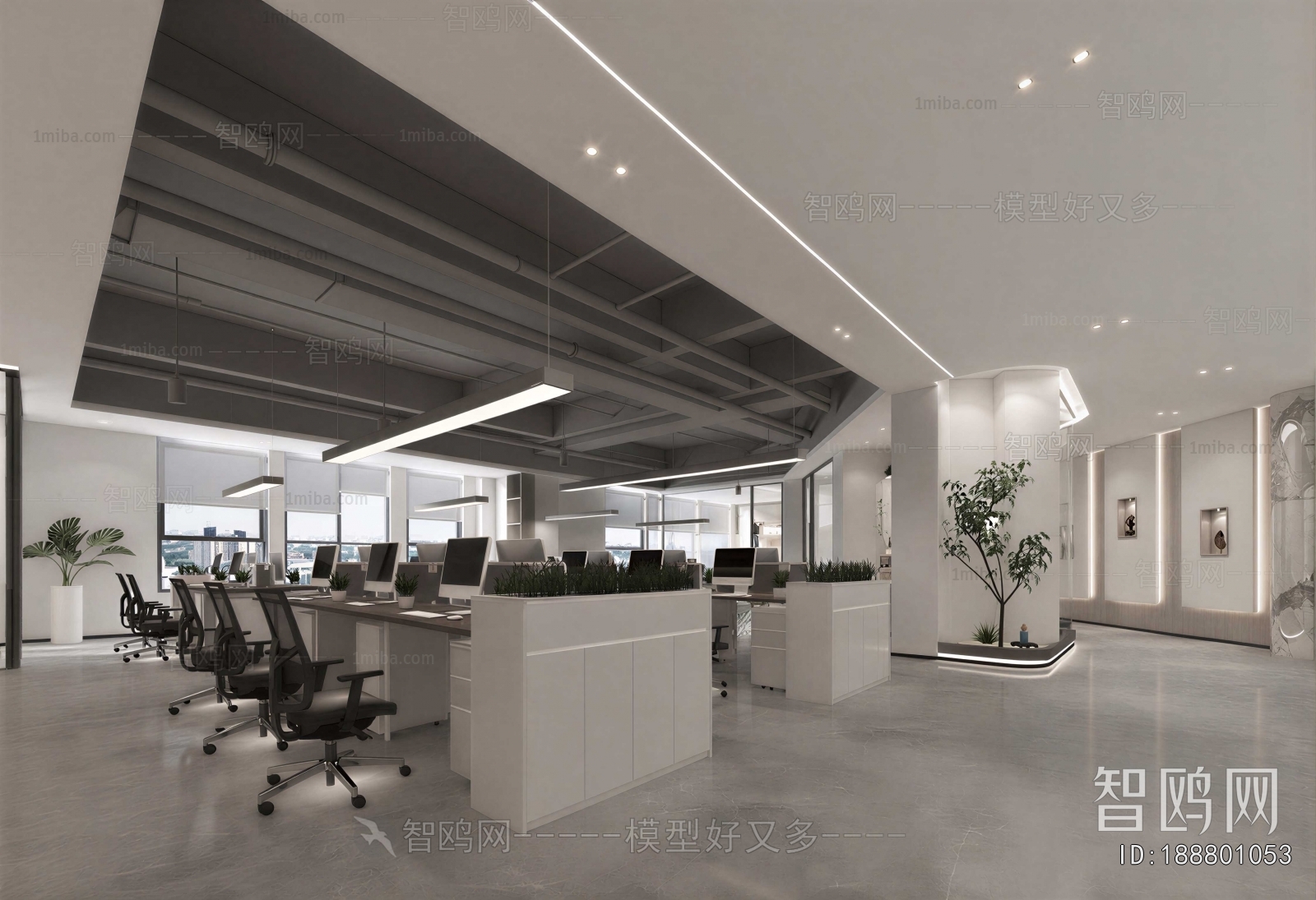 Modern Staff Area