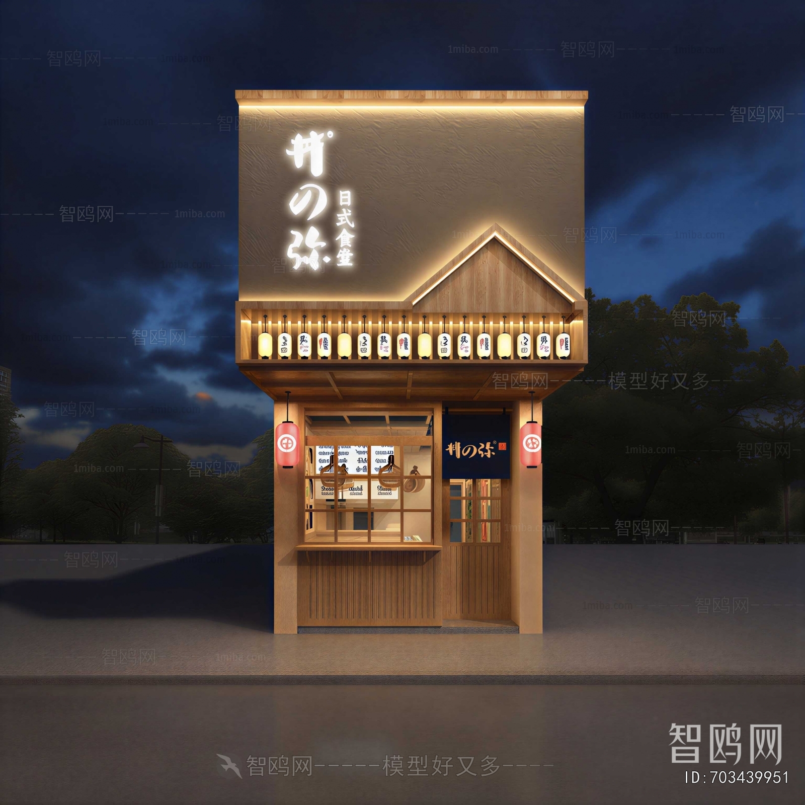Chinese Style Facade Element