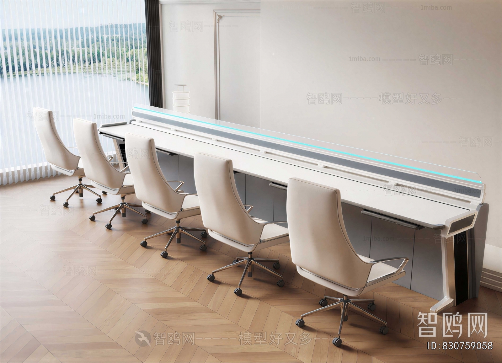 Modern Conference Table