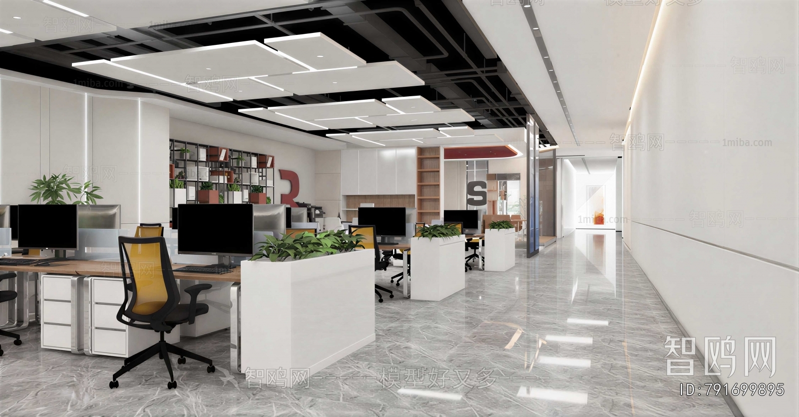 Modern Staff Area