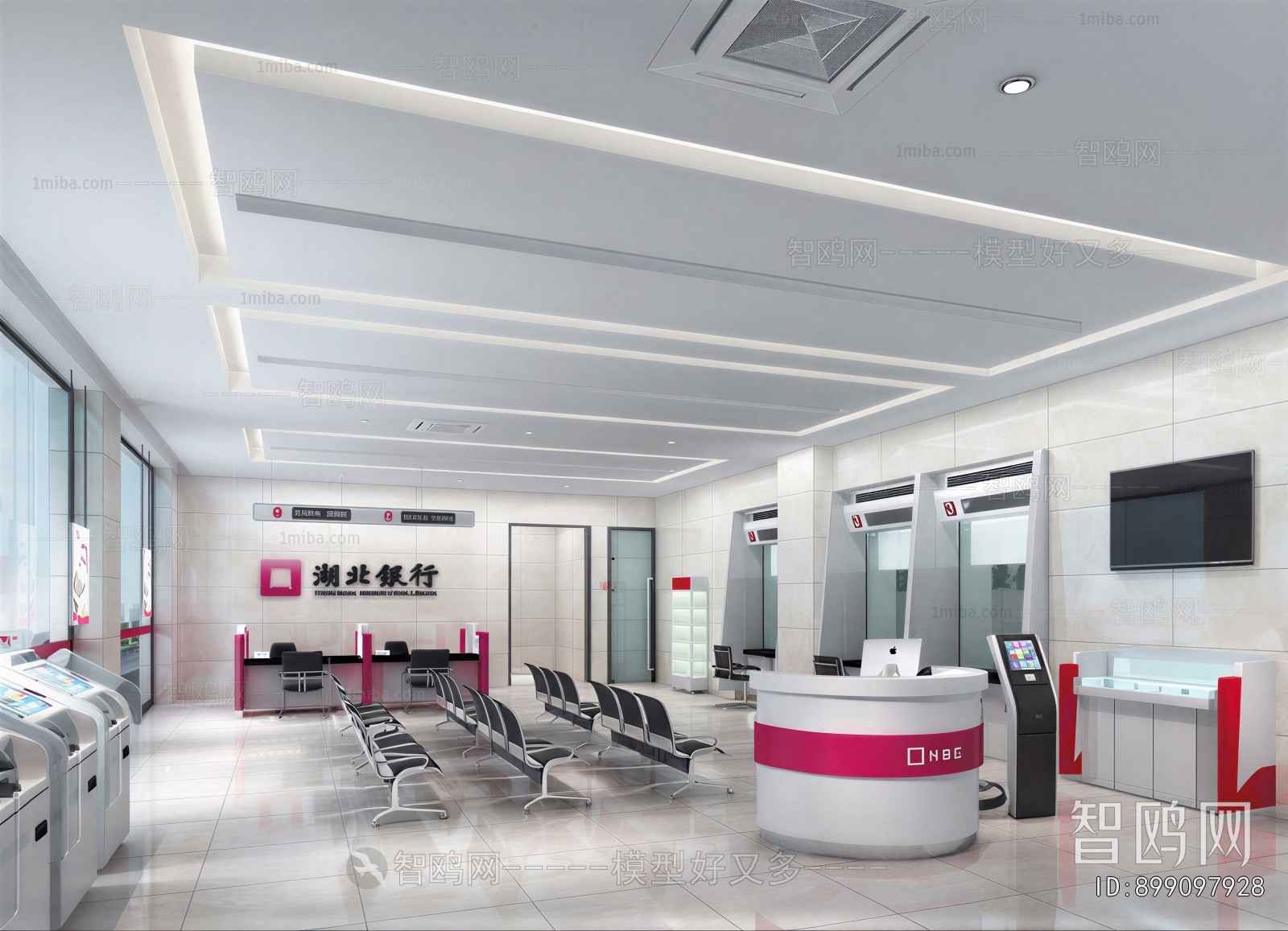 Modern Bank