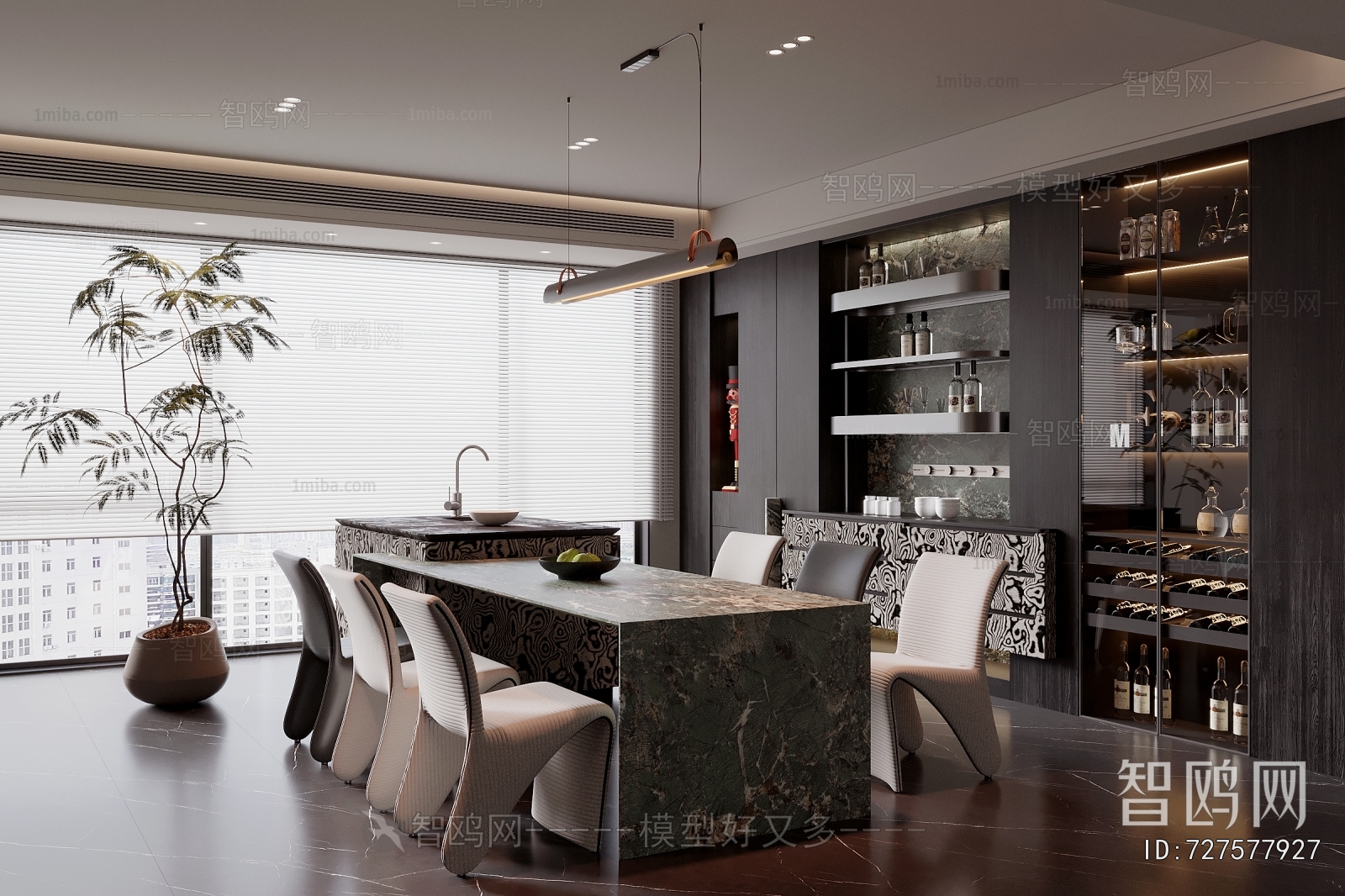 Modern Dining Room