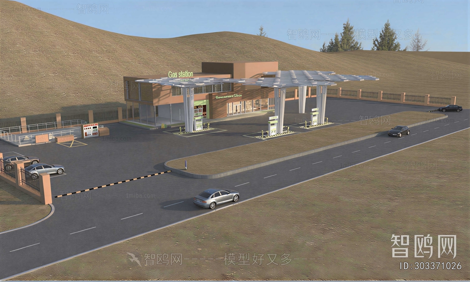 Modern Gas Station