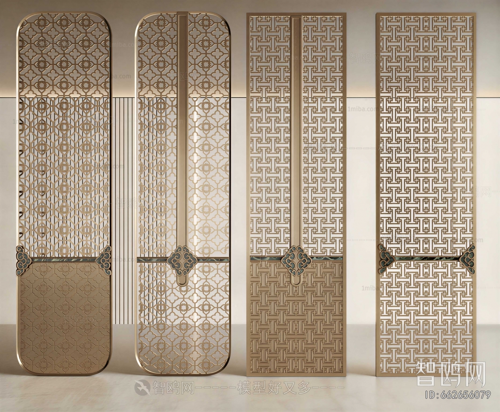 Modern Metal Screen Partition