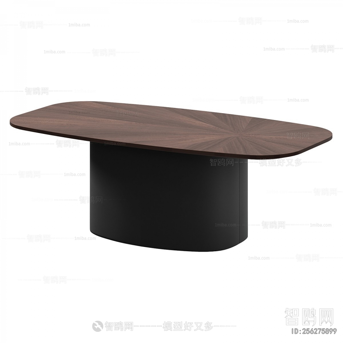Modern Dining Table