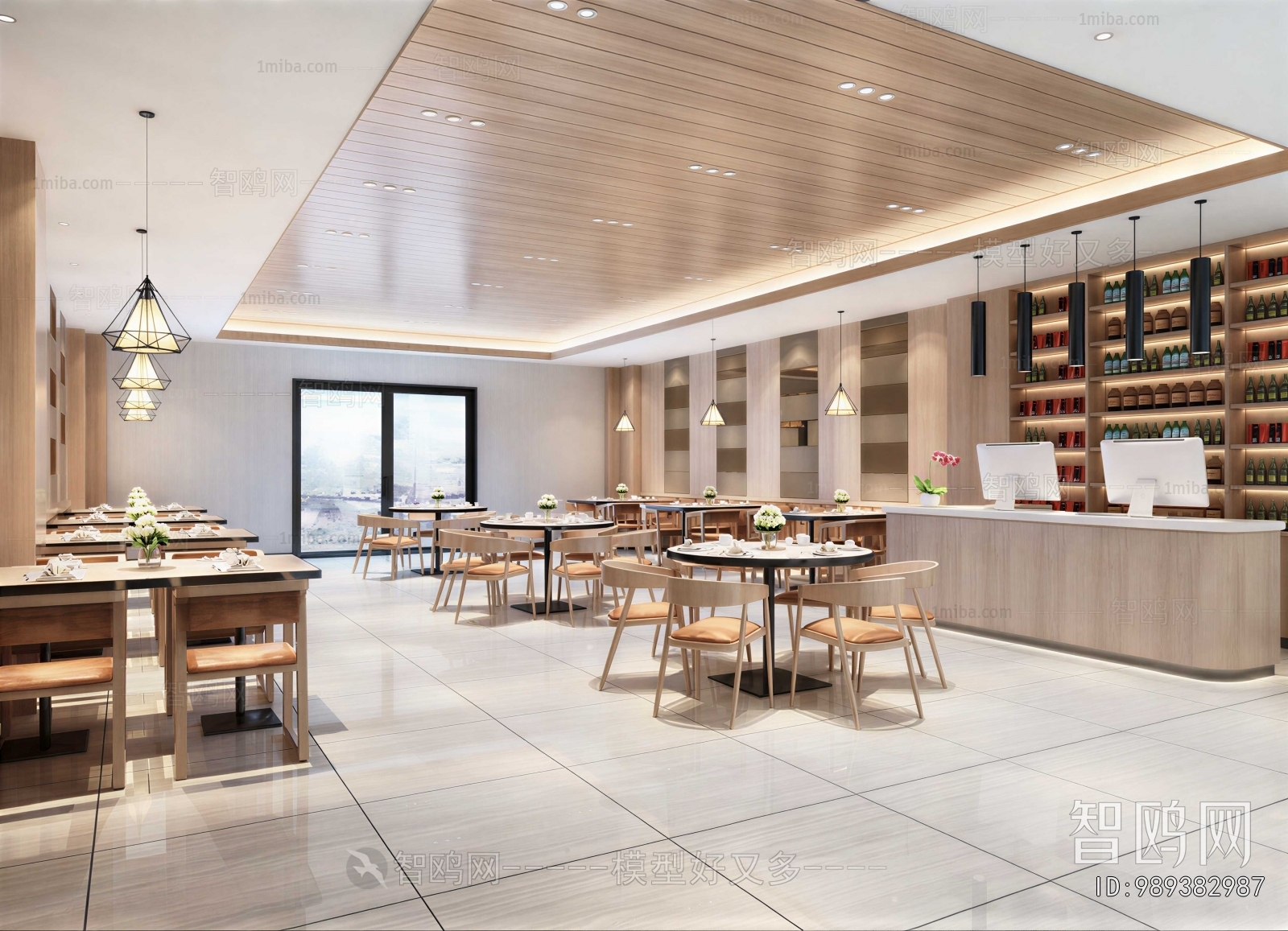 Modern Restaurant