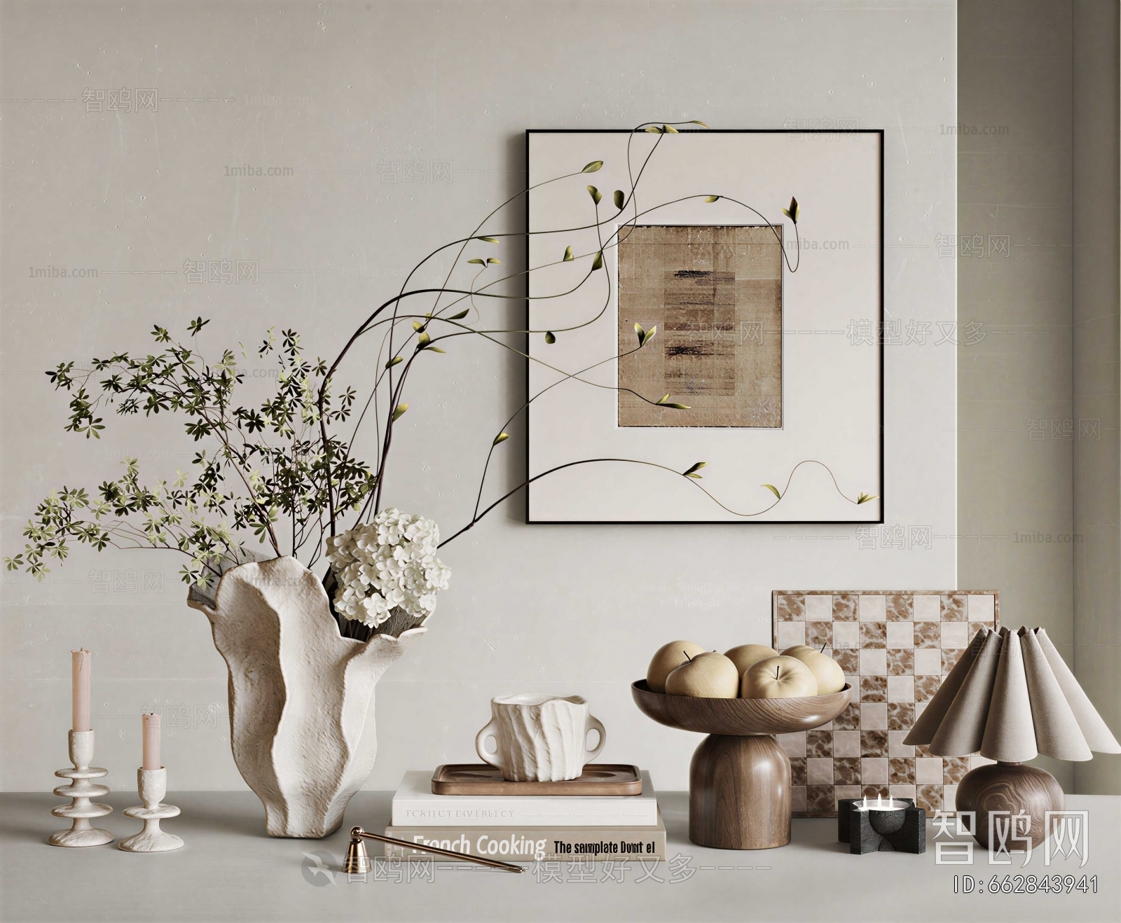 Modern Decorative Set