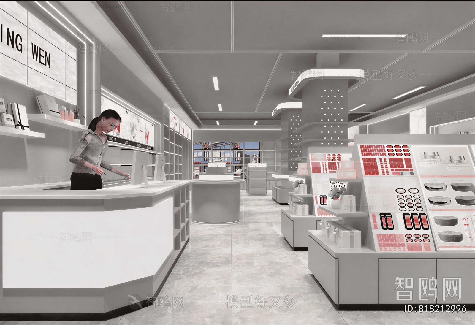 Modern Cosmetic Shop
