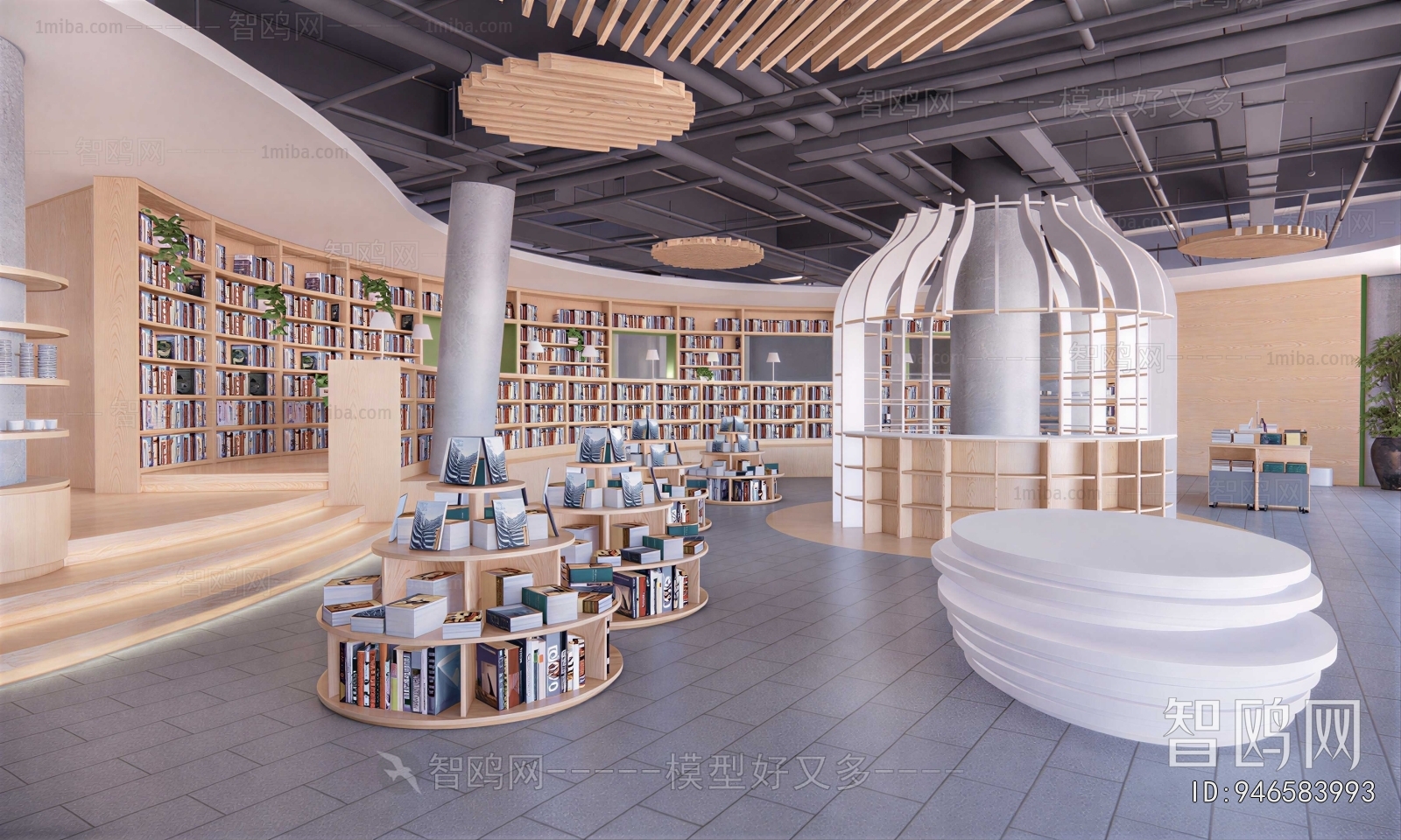 Modern Bookstore Book Bar