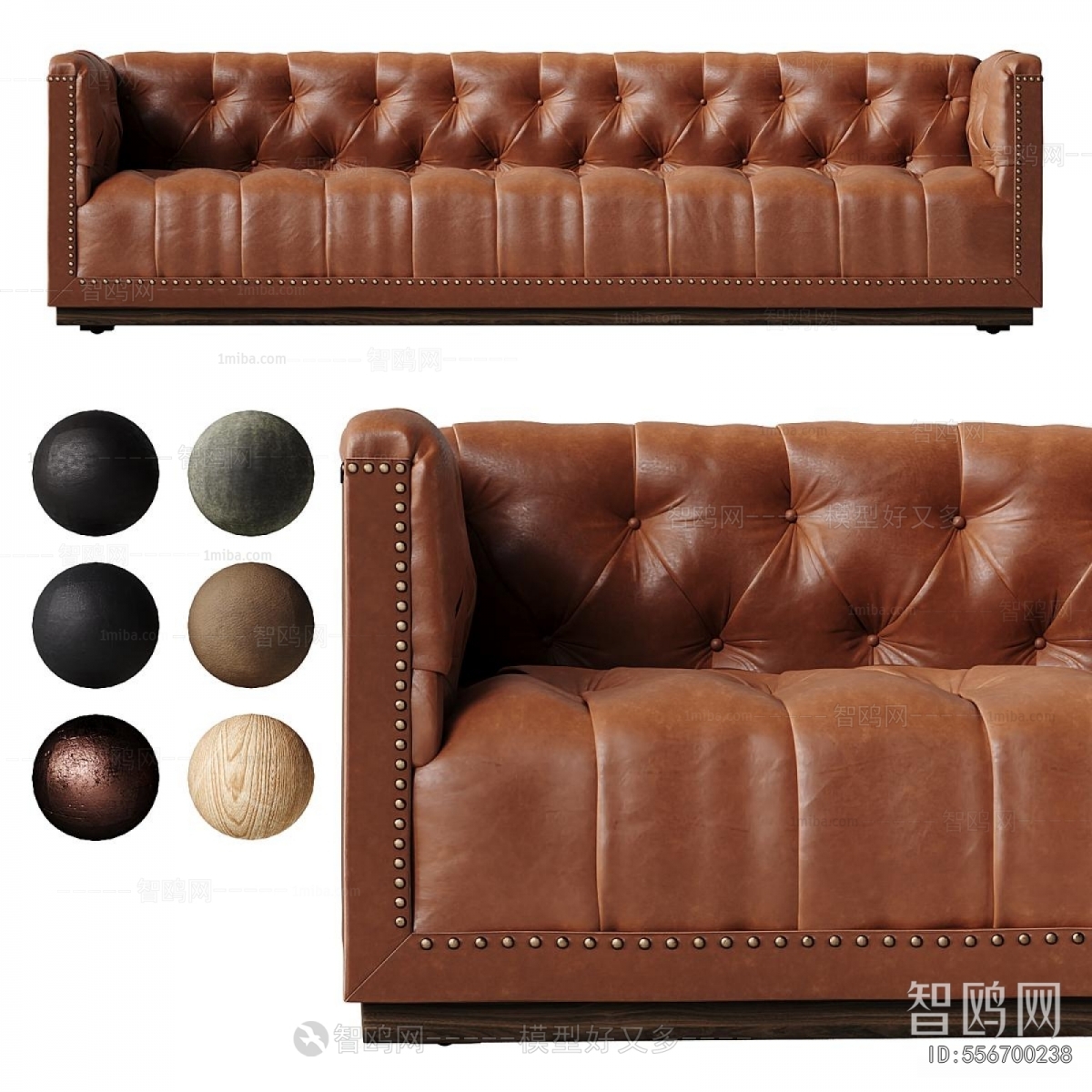 Modern Multi Person Sofa