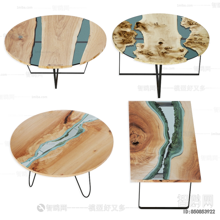 Modern Coffee Table