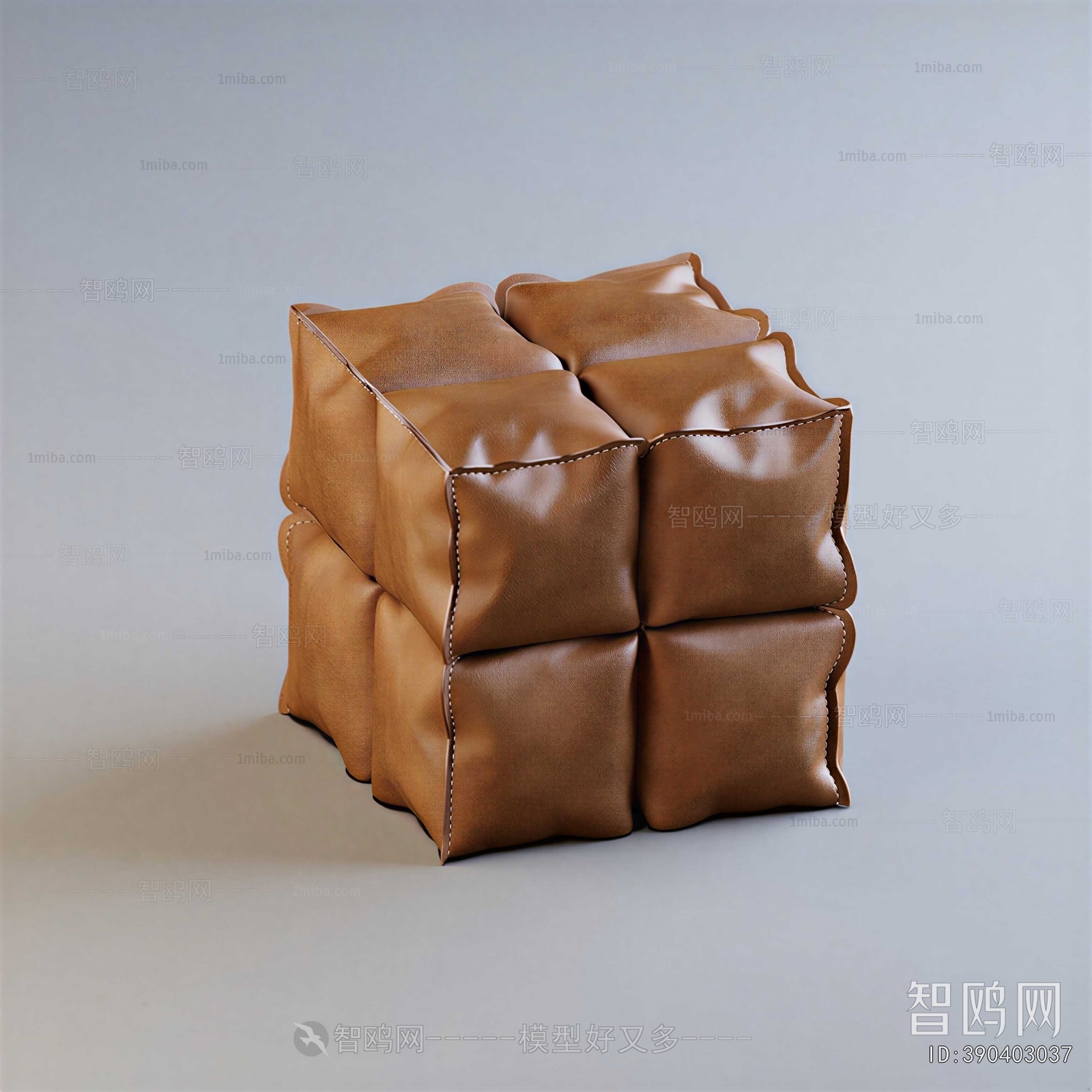 Modern Footstool