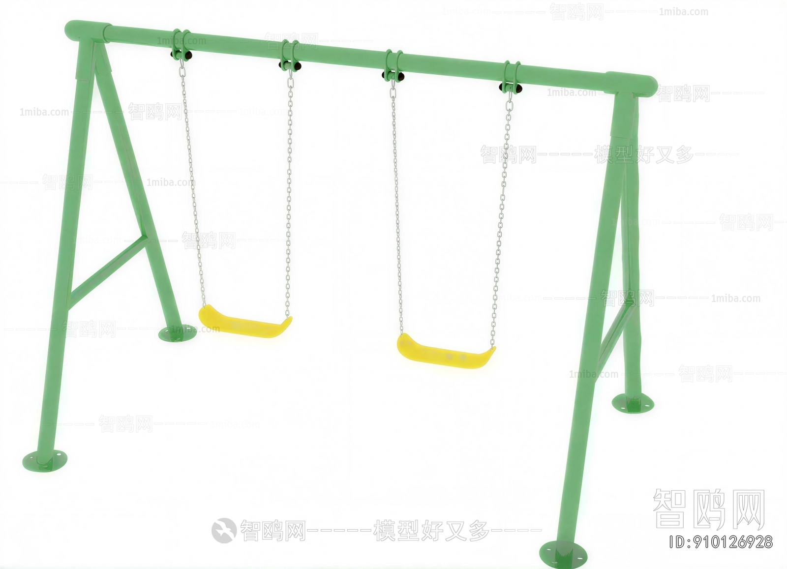 Modern Equipment For Children