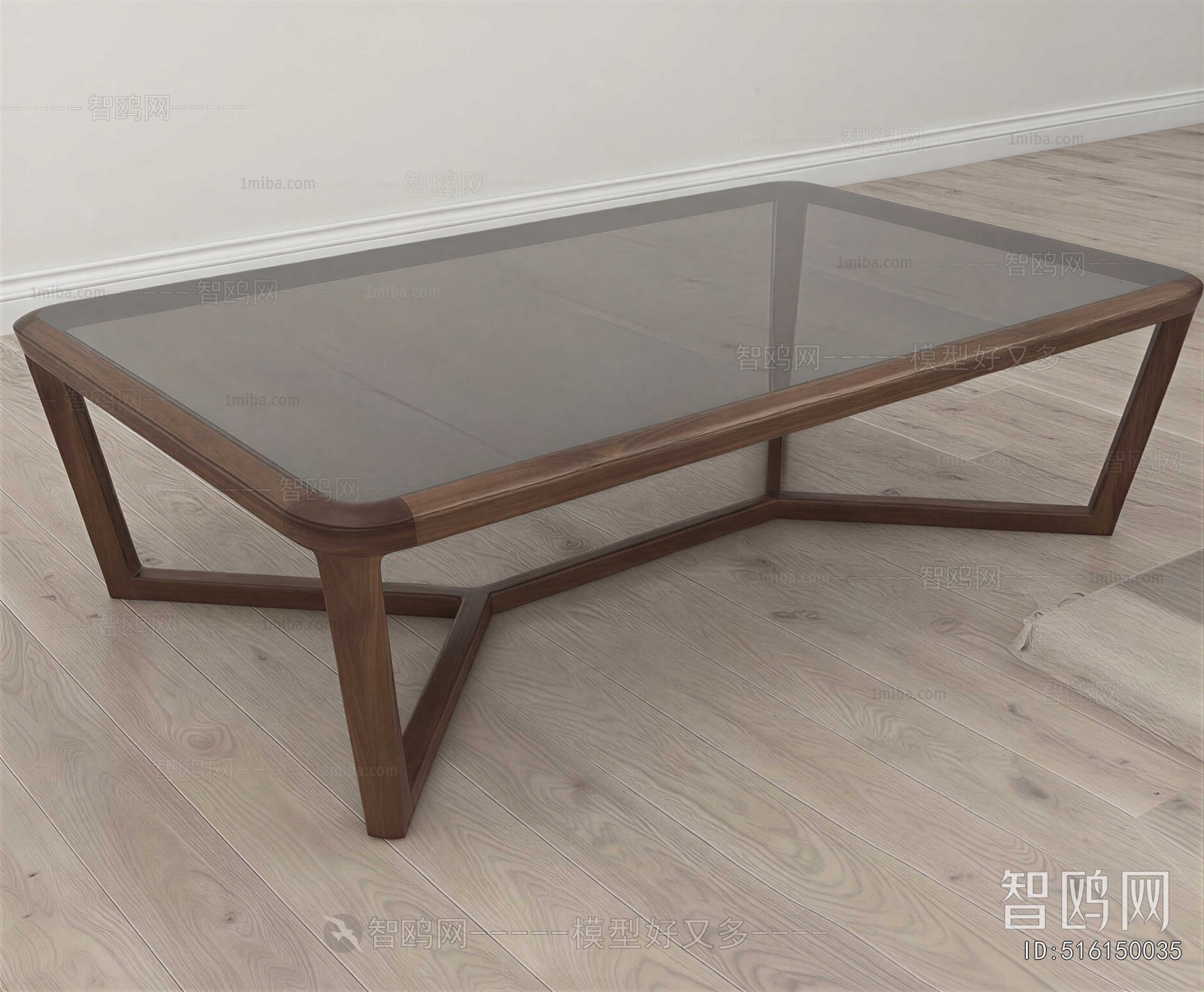 Modern Coffee Table