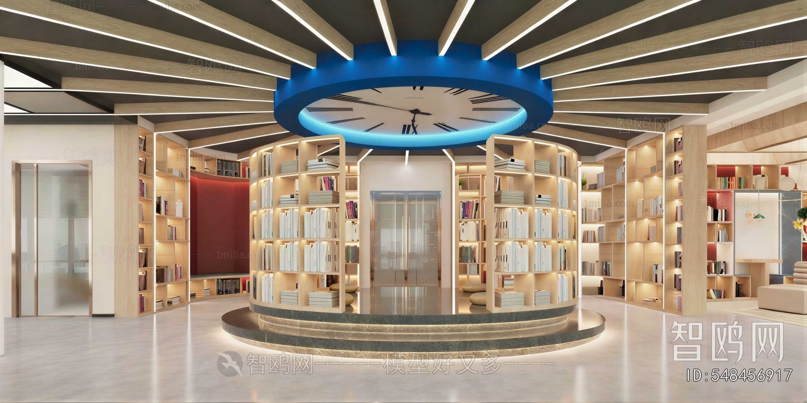 Modern Library