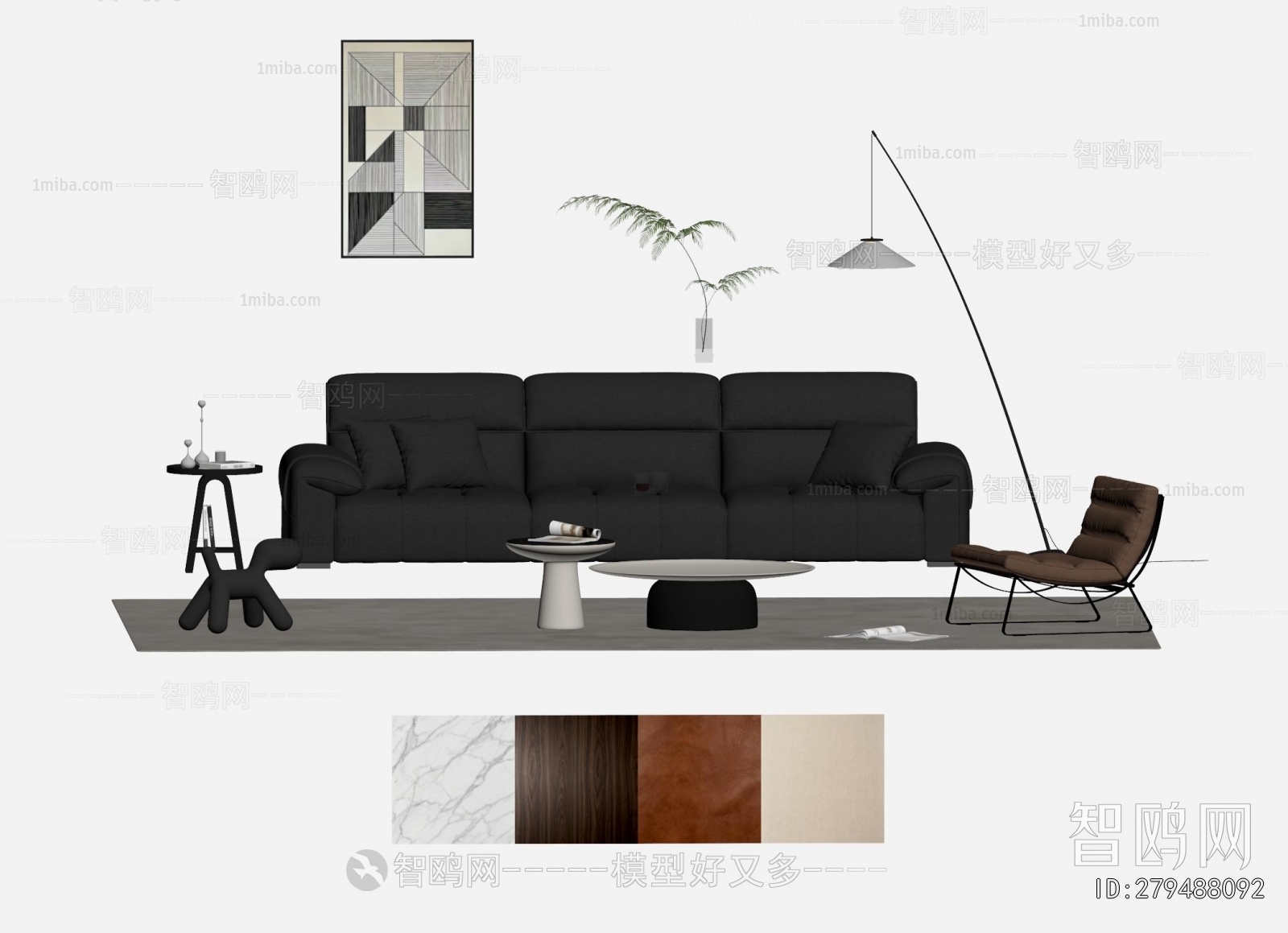 Modern Sofa Combination