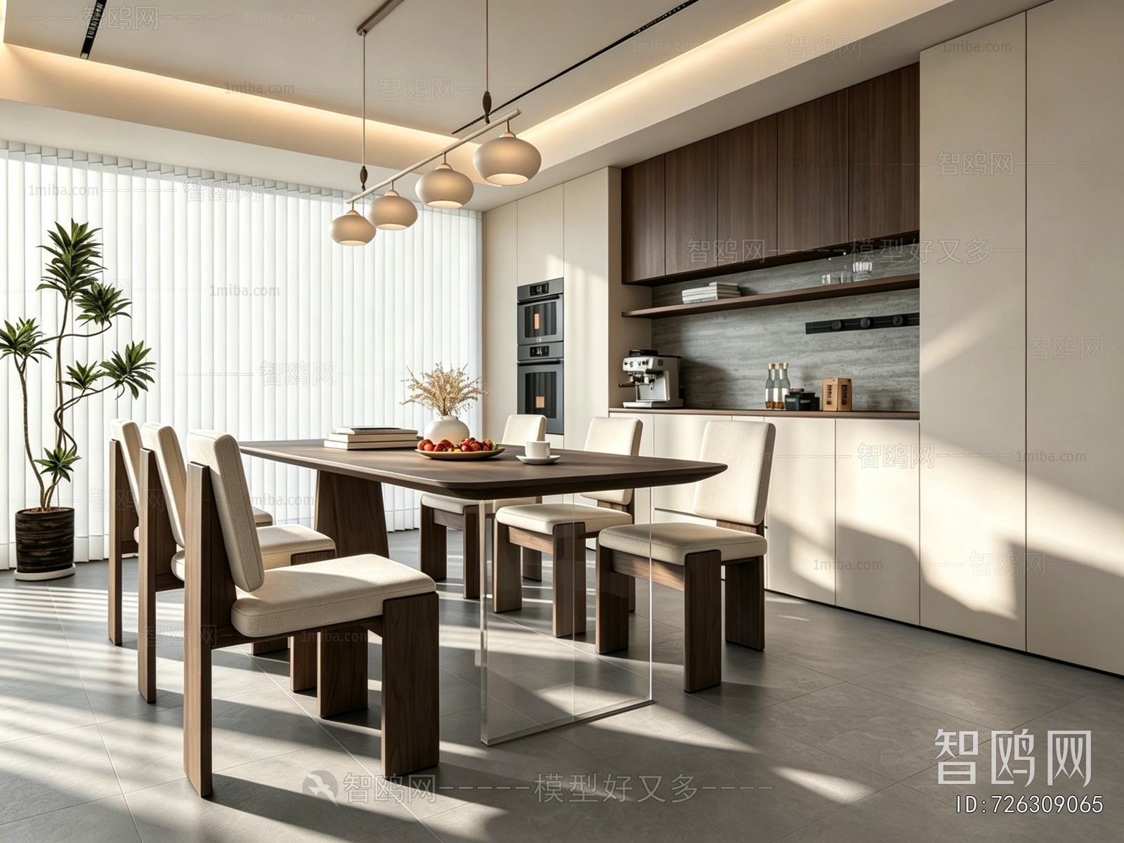 Modern Dining Room